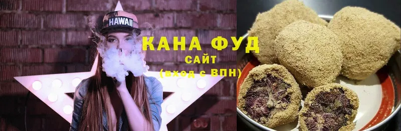 Cannafood марихуана  Сатка 