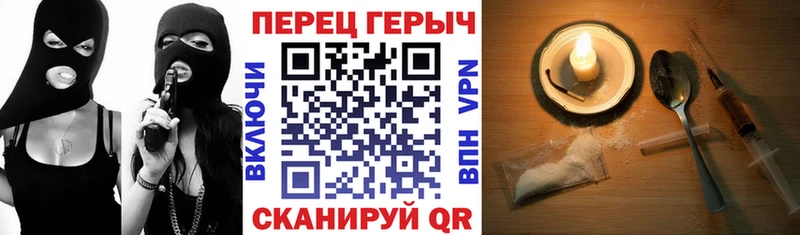 магазин    Сатка  Героин белый 