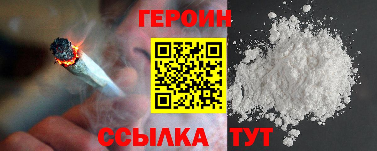MDMA  Каннабис  Сатка  Alpha-PVP СОЛЬ   МЕФ кристаллы  ГАШИШ  COCAIN 