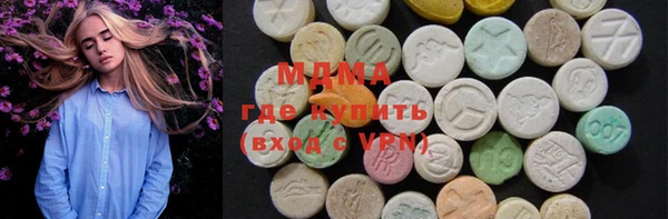 гашиш Краснотурьинск