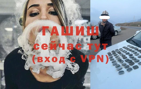 твердый Балабаново