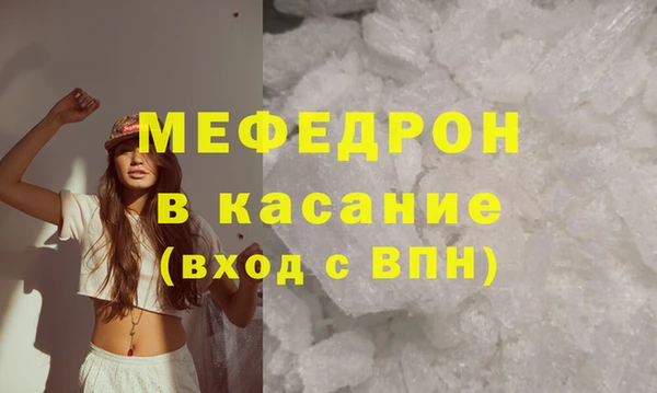 марки nbome Краснослободск