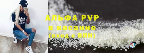 марки nbome Краснослободск