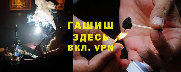 гашиш Краснотурьинск