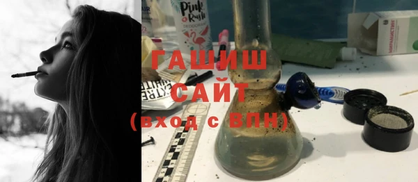 гашиш Краснотурьинск