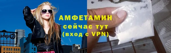 гашиш Краснотурьинск