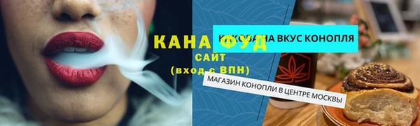 кокаин перу Красноперекопск