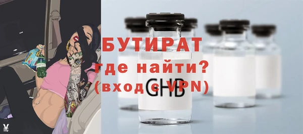 гашиш Краснотурьинск