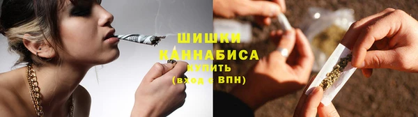 марки nbome Краснослободск