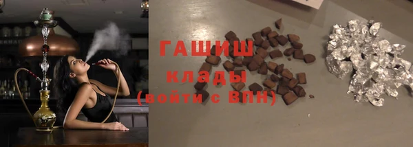 MESCALINE Костерёво