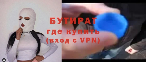 apvp Коряжма