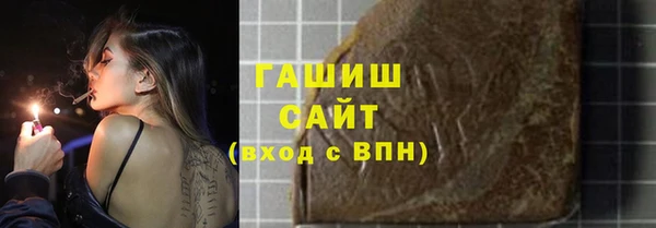 винт Балахна