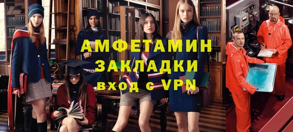 гашиш Краснотурьинск