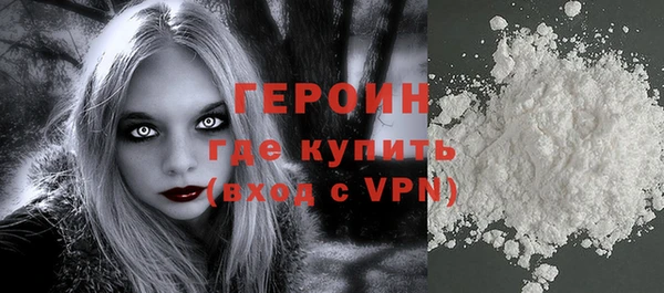 гашиш Краснотурьинск