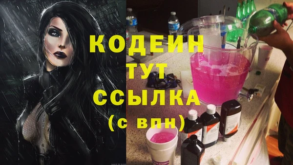 гашиш Краснотурьинск