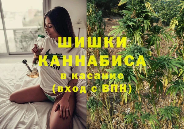 кокаин перу Красноперекопск