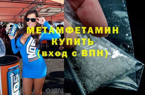 гашиш Краснотурьинск