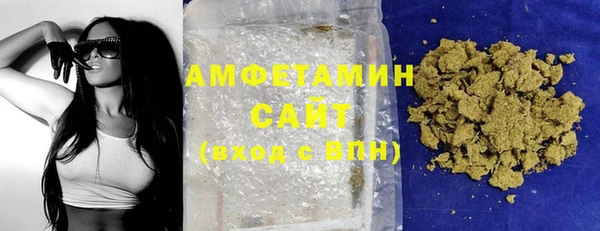 гашиш Краснотурьинск
