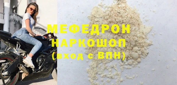 гашиш Краснотурьинск