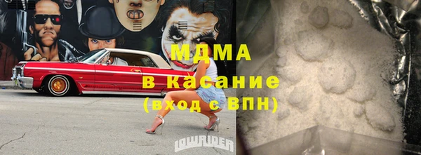 гашиш Краснотурьинск