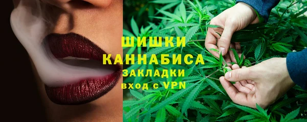кокаин перу Красноперекопск