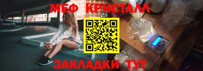 героин Берёзовский