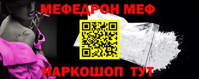 героин Берёзовский