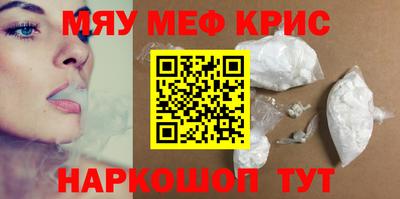 героин Берёзовский