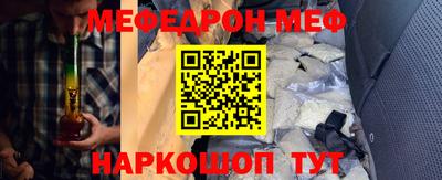 дистиллят марихуана Гатчина