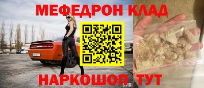 героин Берёзовский