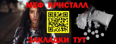 spice Гусев