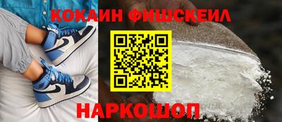альфа пвп Гагарин