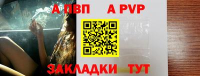 наркотики Гусь-Хрустальный