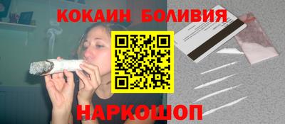 ешки Гусиноозёрск