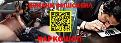 spice Гусев