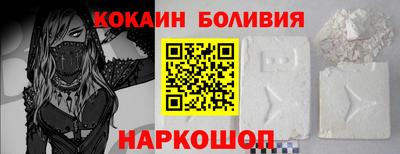 альфа пвп Гагарин