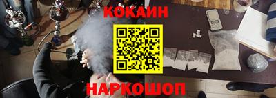 MESCALINE Гай