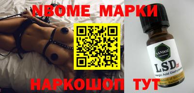 героин Берёзовский