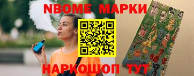 героин Берёзовский