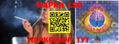 ешки Гусиноозёрск