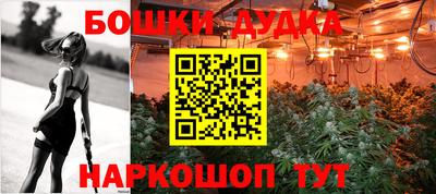 героин Берёзовский