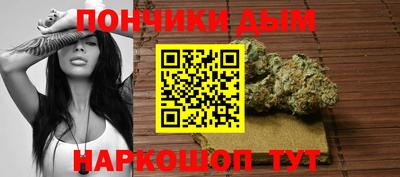 дистиллят марихуана Гатчина