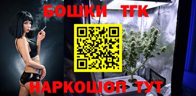 ешки Гусиноозёрск