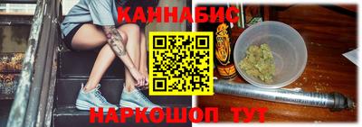 дистиллят марихуана Гатчина