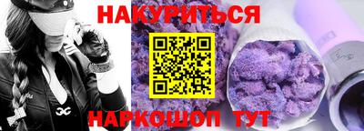 MESCALINE Гай