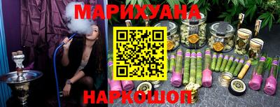 ешки Гусиноозёрск