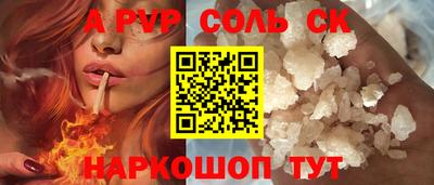 MESCALINE Гай