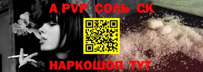 MESCALINE Гай