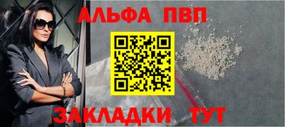 spice Гусев