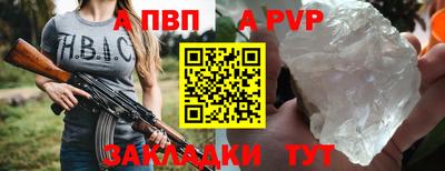 героин Берёзовский